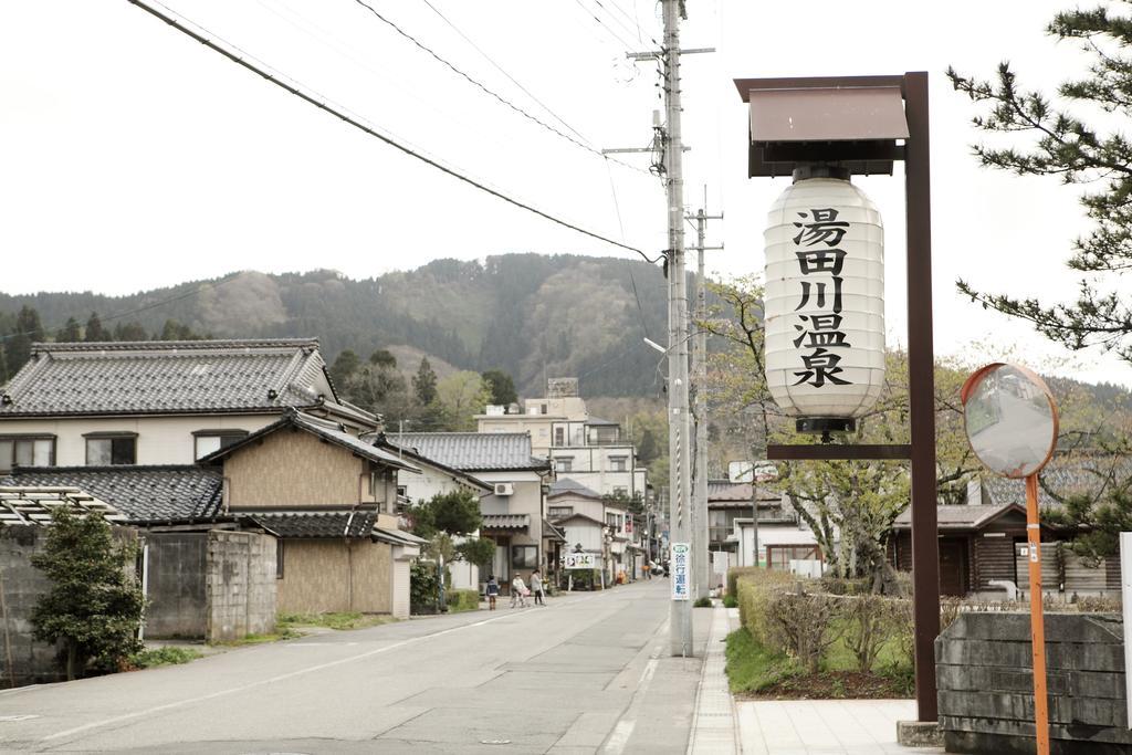 Tsukasaya Ryokan Tsuruoka Eksteriør billede